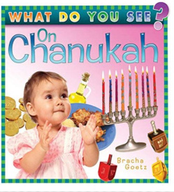 gifts for chanukah