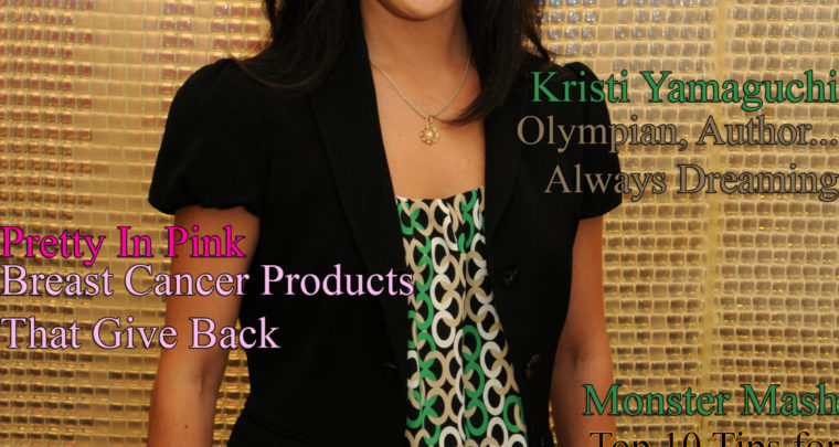 Celebrity Parents Magazine: Kristi Yamaguchi Issue